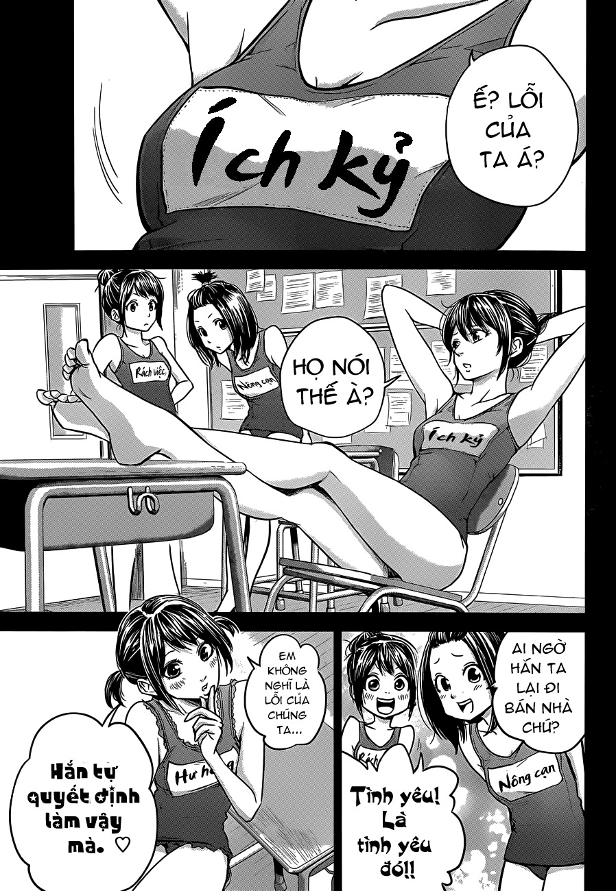 Hare Kon Chapter 7 - 14