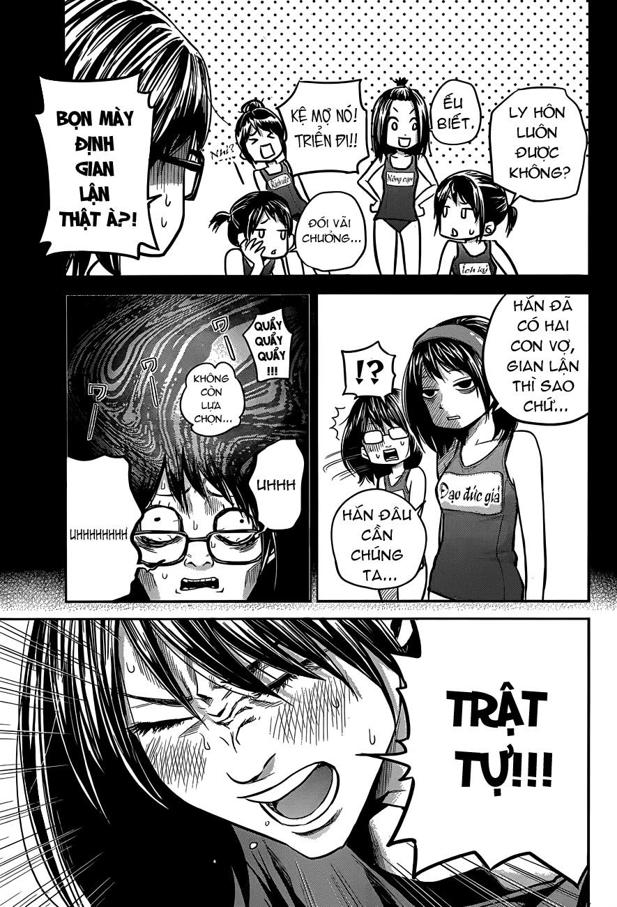 Hare Kon Chapter 7 - 18