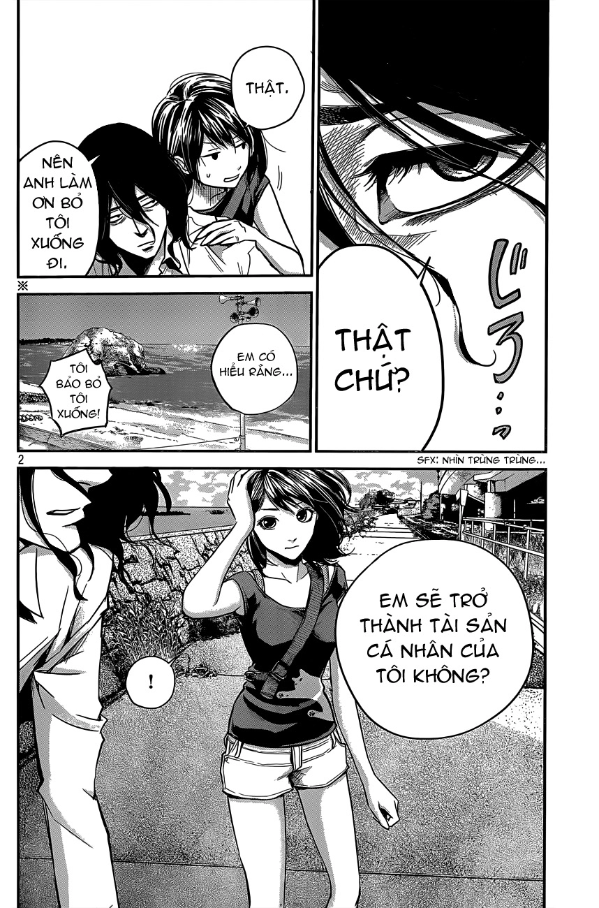 Hare Kon Chapter 8 - 3