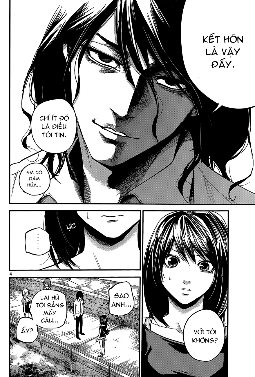 Hare Kon Chapter 8 - 5