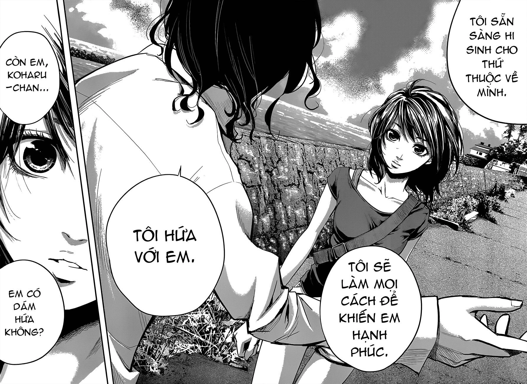 Hare Kon Chapter 8 - 7