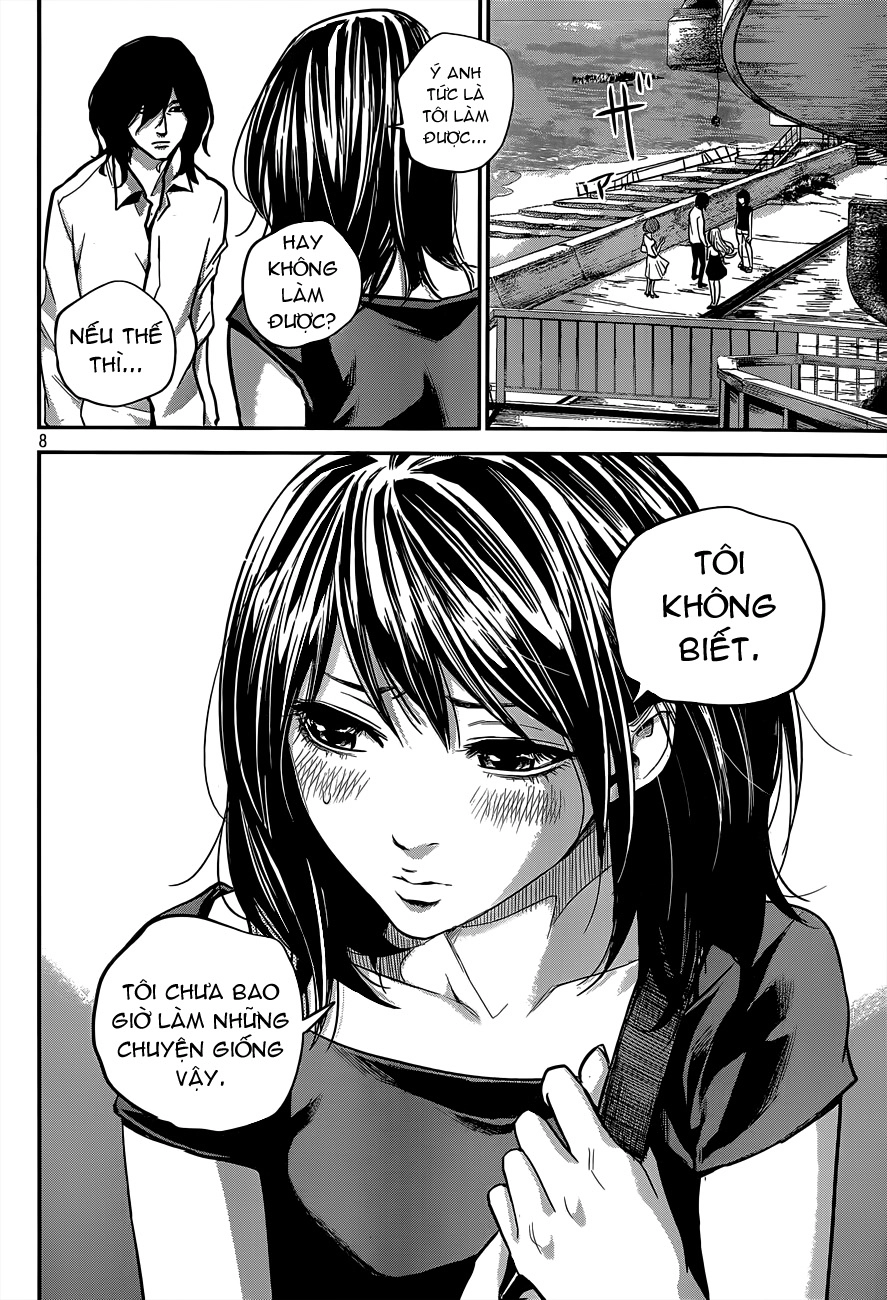 Hare Kon Chapter 8 - 8