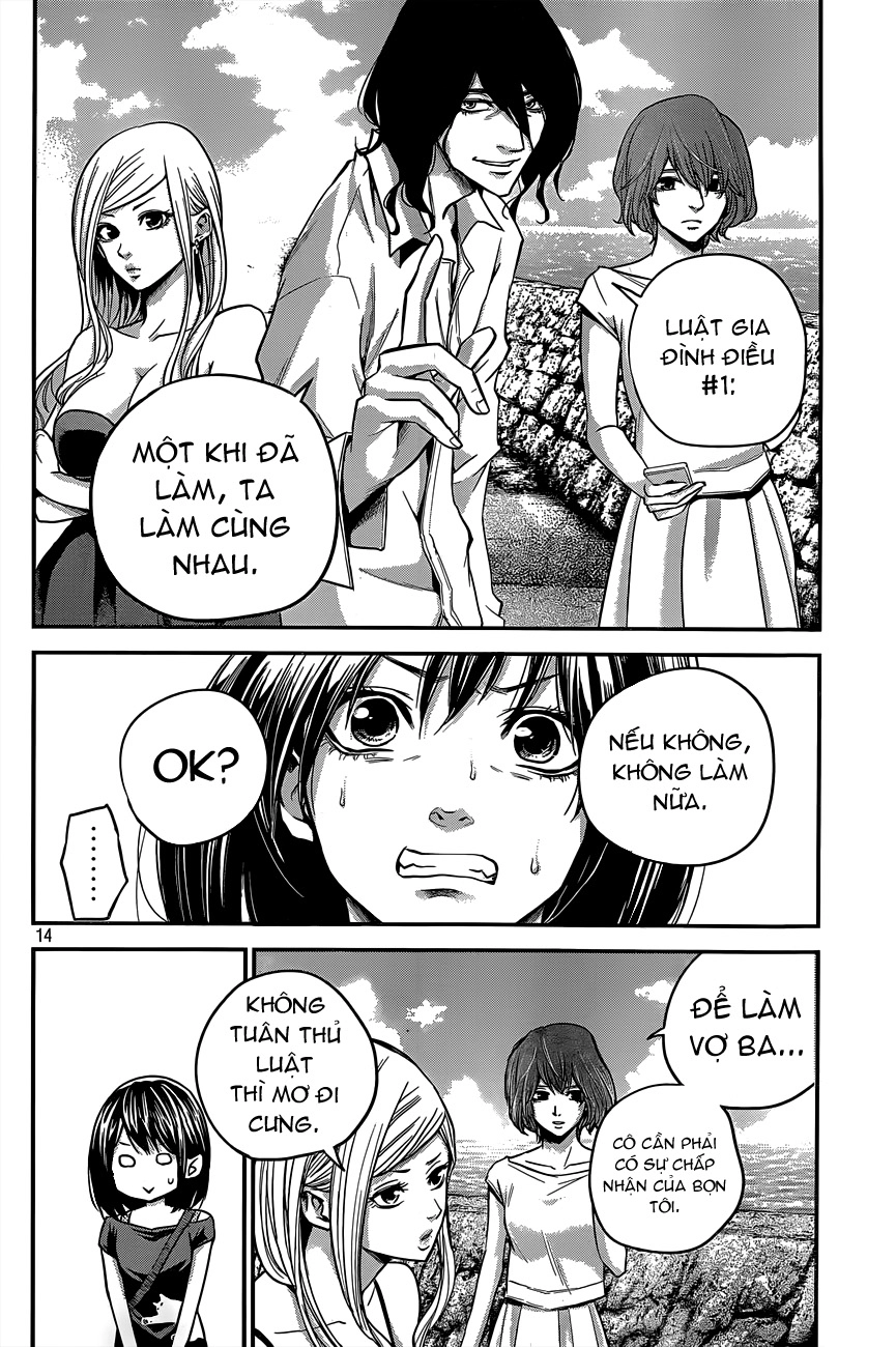 Hare Kon Chapter 8 - 14