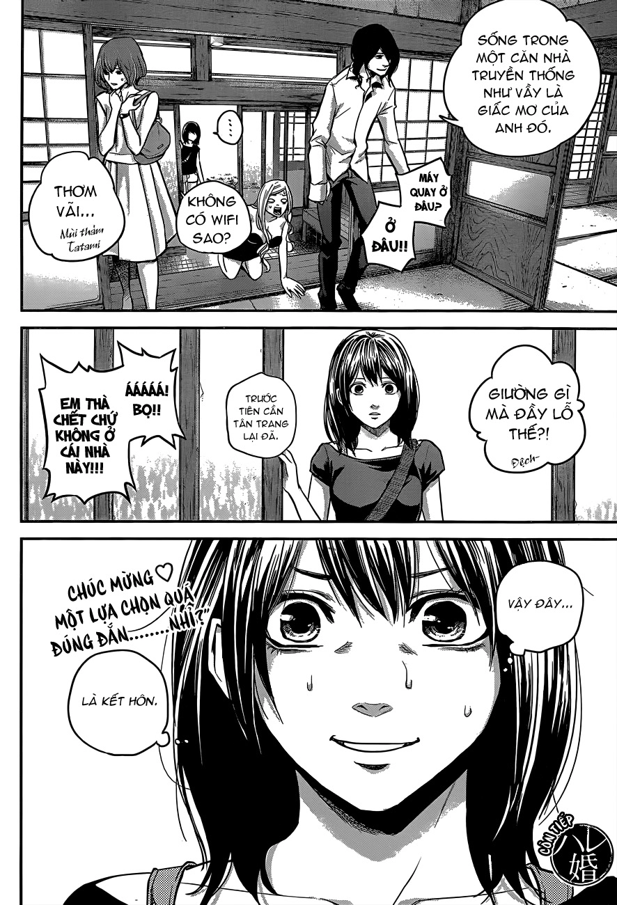 Hare Kon Chapter 8 - 17