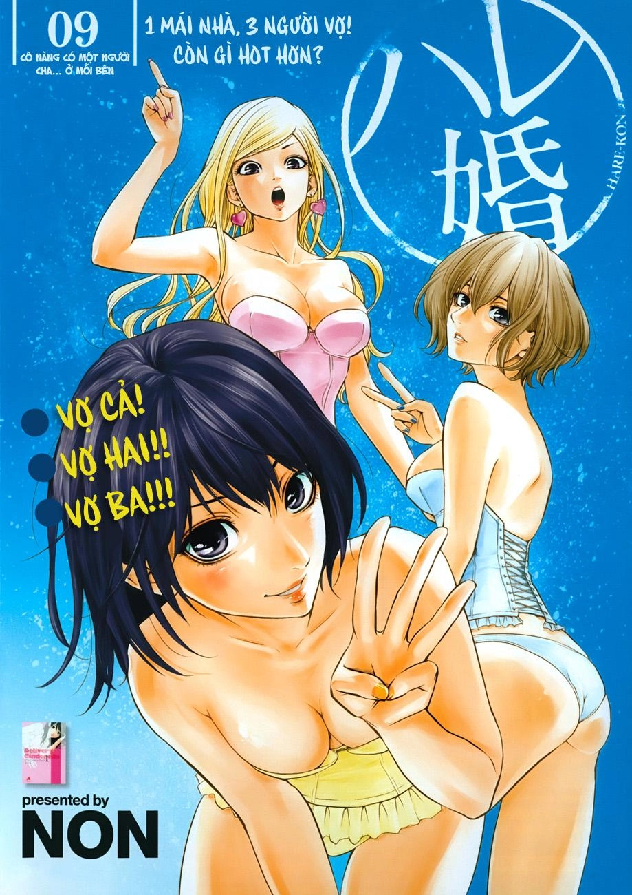 Hare Kon Chapter 9 - 2