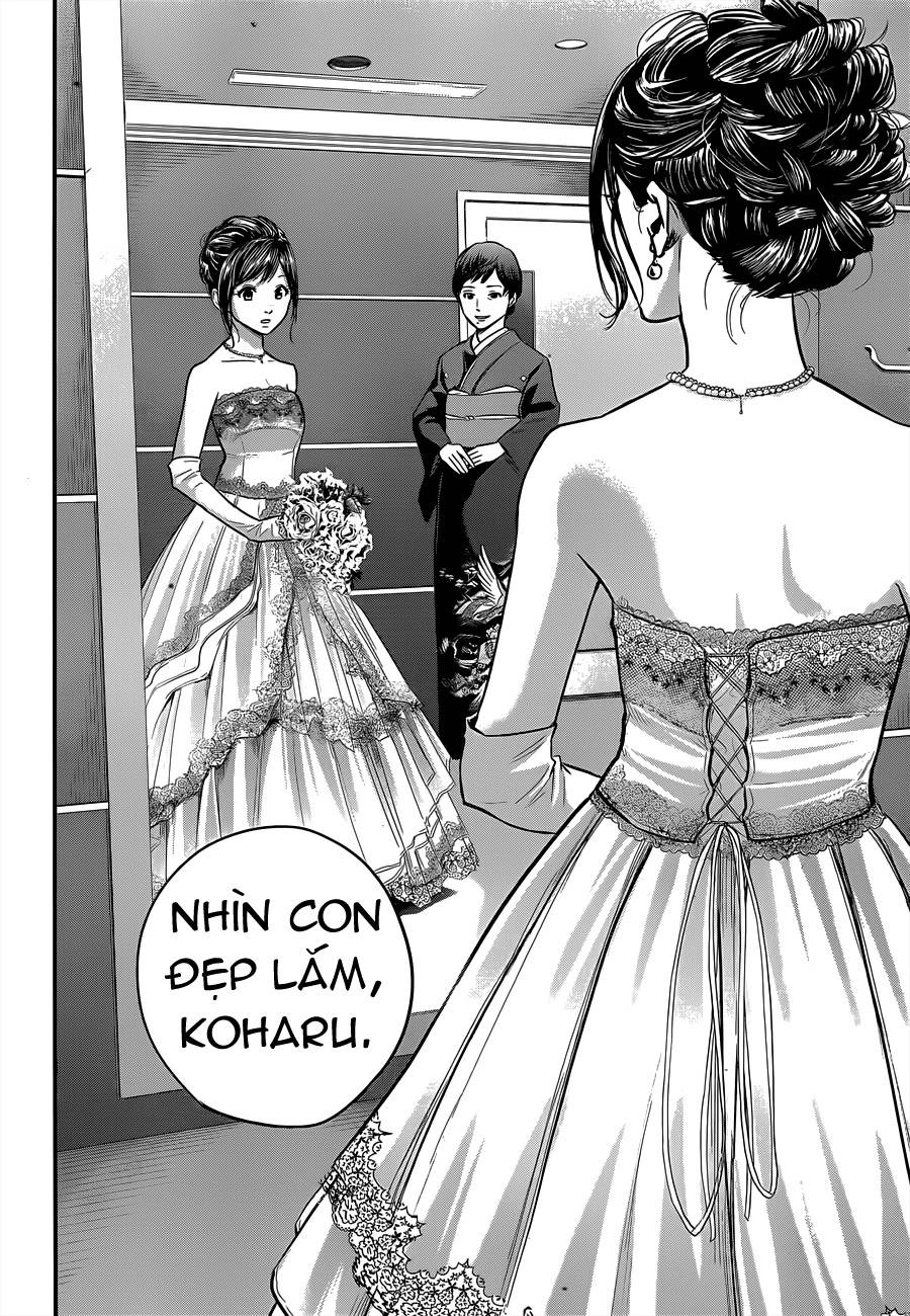 Hare Kon Chapter 9 - 6