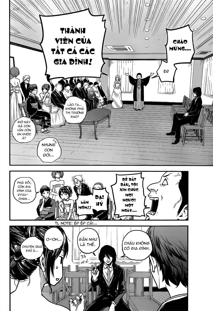 Hare Kon Chapter 9 - 8