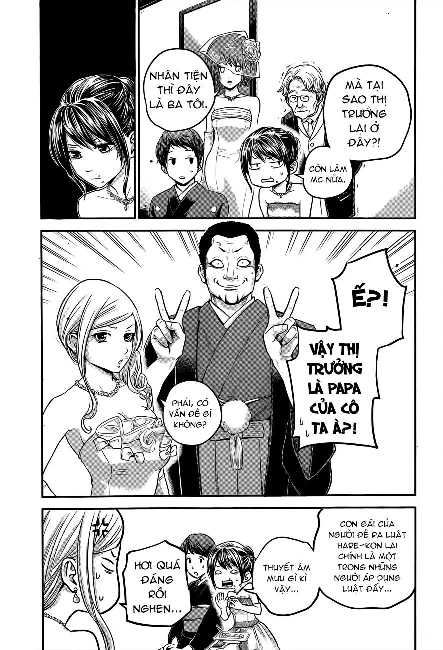 Hare Kon Chapter 9 - 9