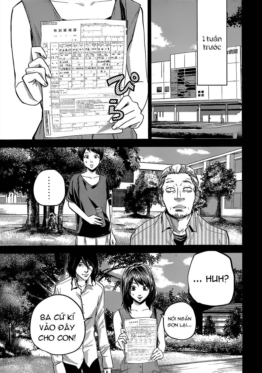 Hare Kon Chapter 9 - 11