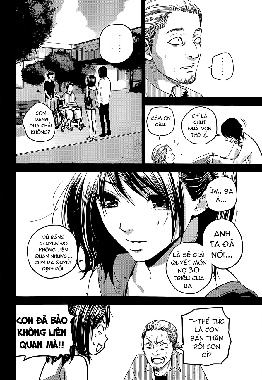 Hare Kon Chapter 9 - 12