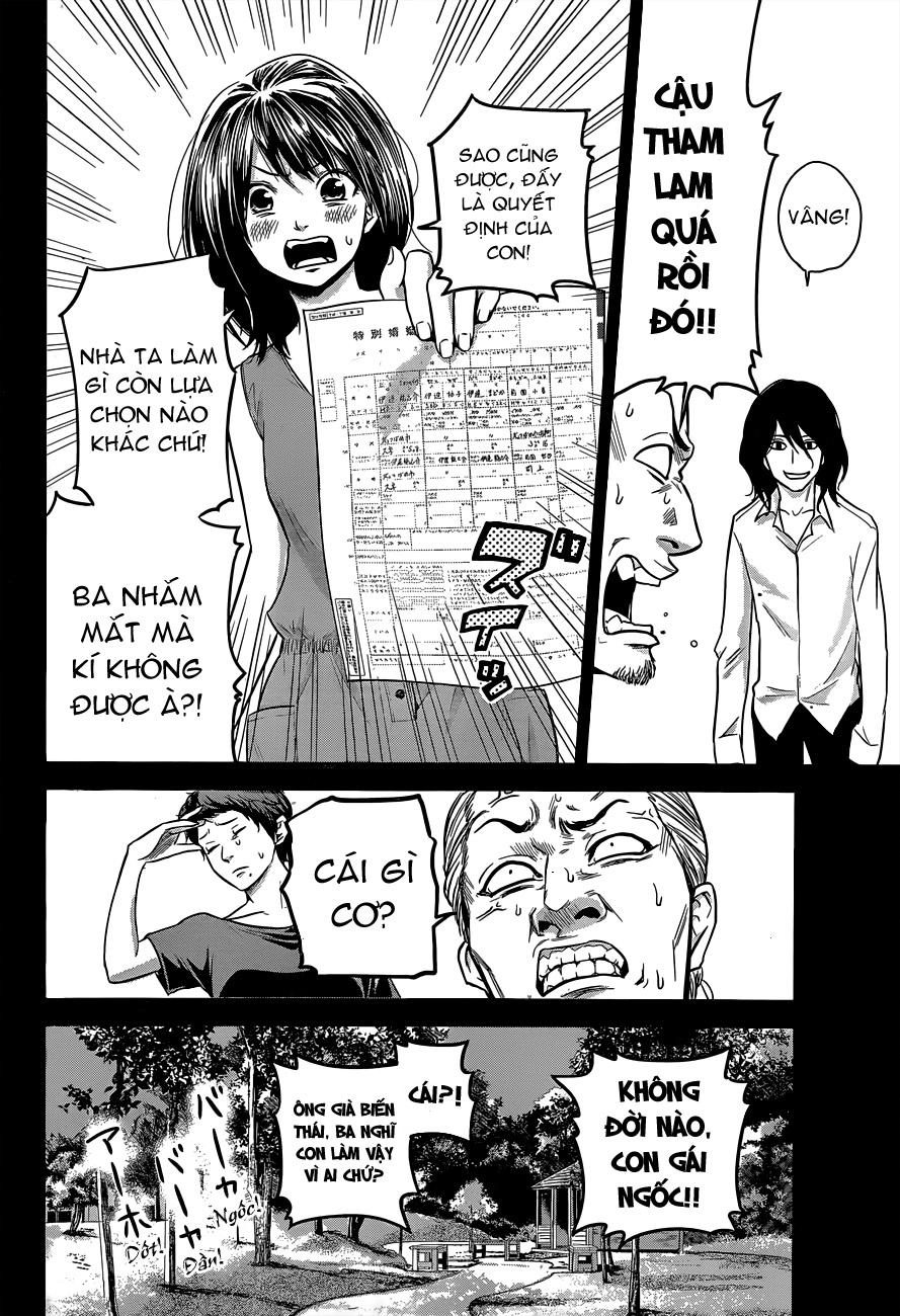 Hare Kon Chapter 9 - 14