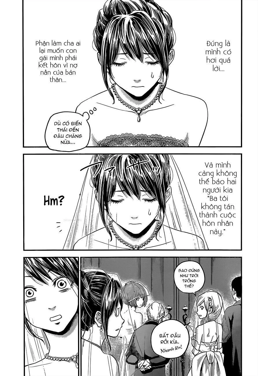 Hare Kon Chapter 9 - 15