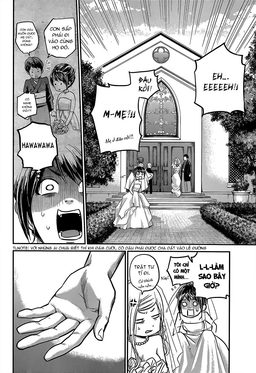 Hare Kon Chapter 9 - 16