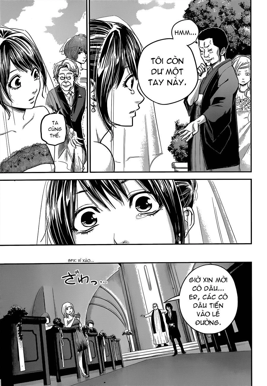 Hare Kon Chapter 9 - 17