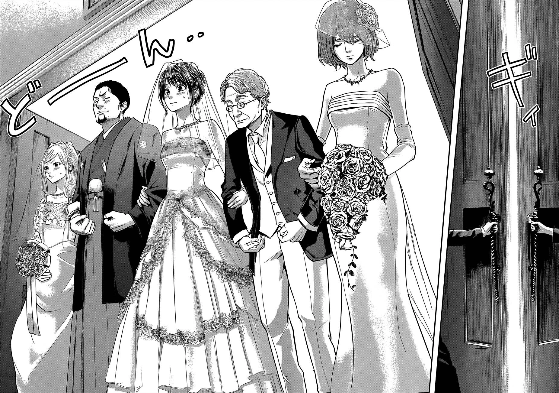 Hare Kon Chapter 9 - 18