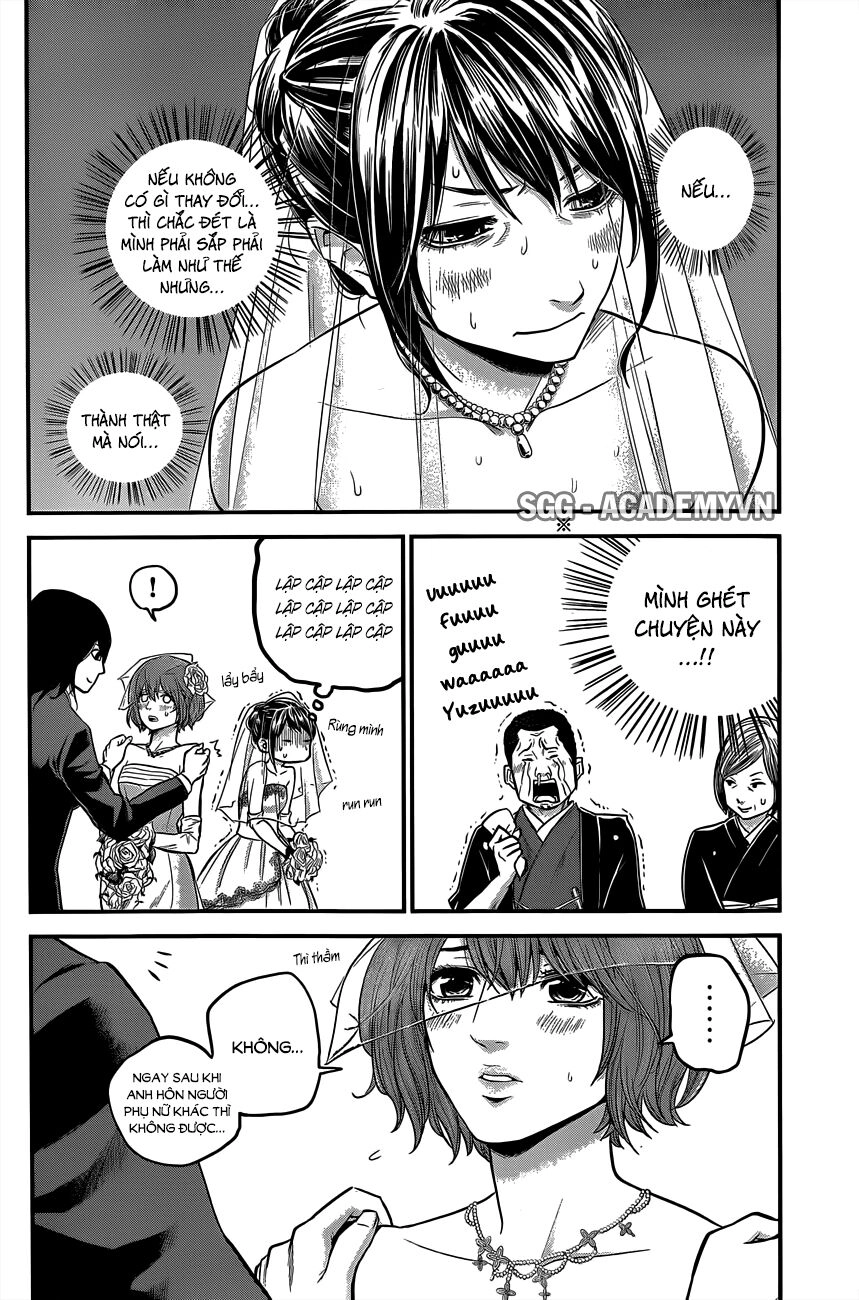 Hare Kon Chapter 10 - 4