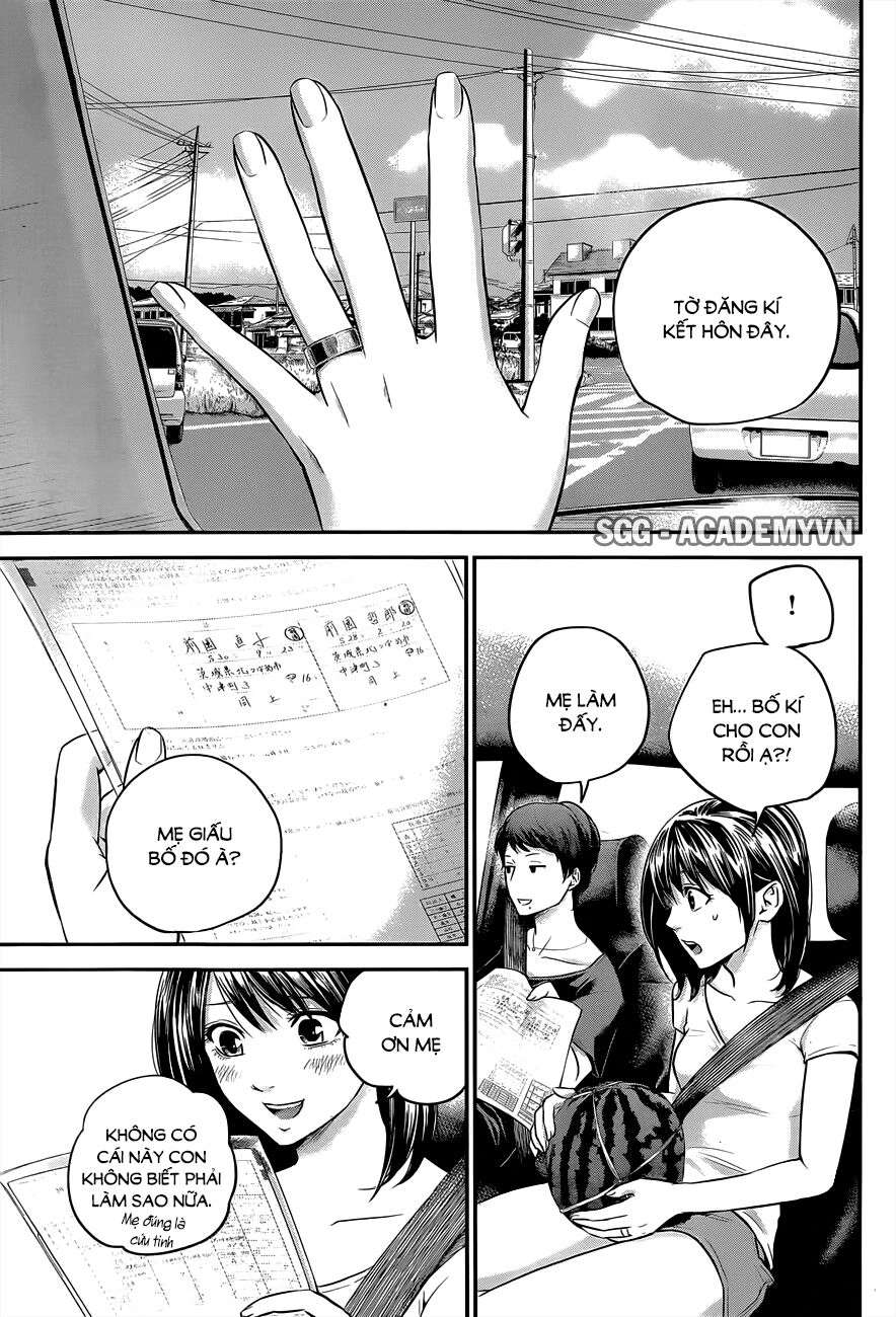 Hare Kon Chapter 10 - 17