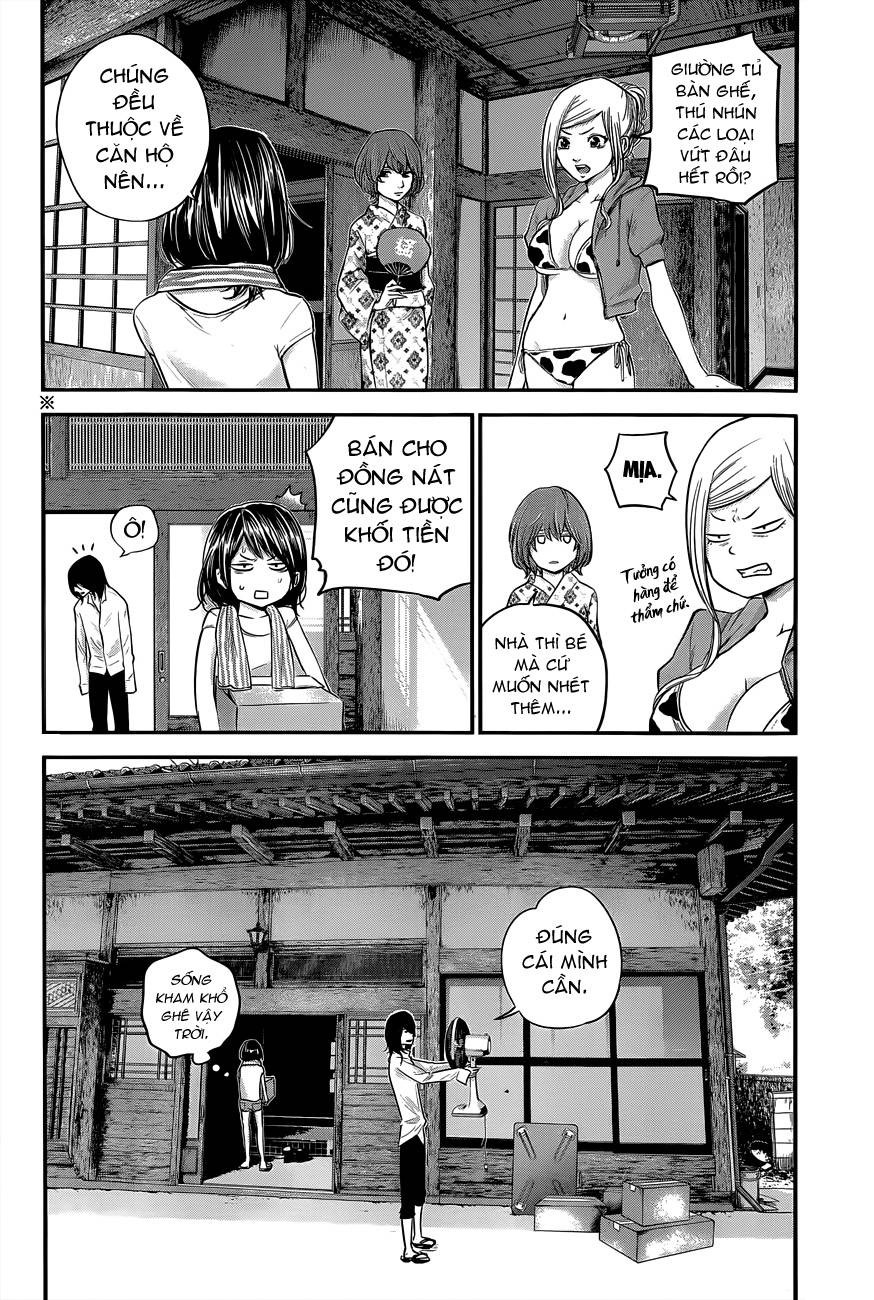 Hare Kon Chapter 11 - 3