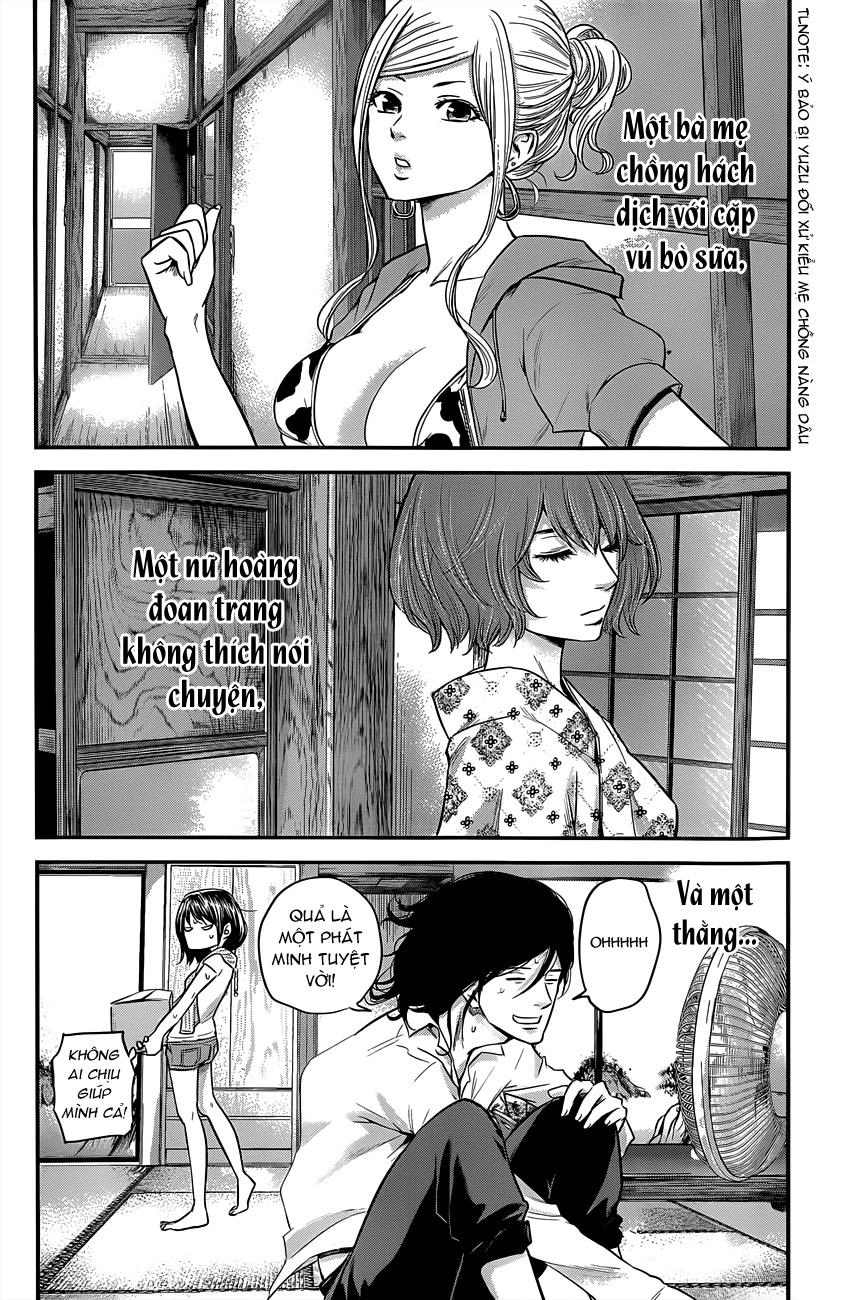 Hare Kon Chapter 11 - 5