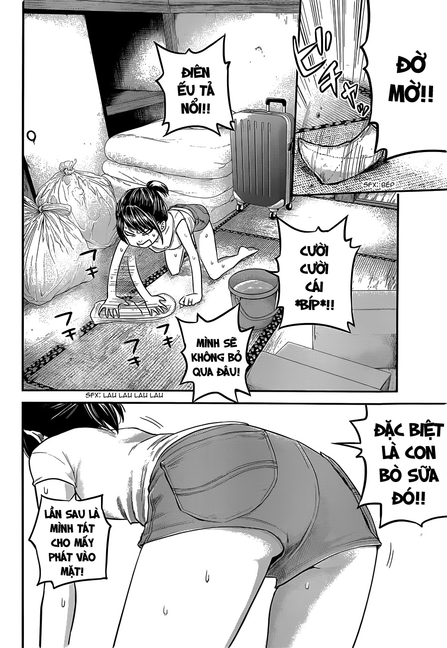 Hare Kon Chapter 11 - 9