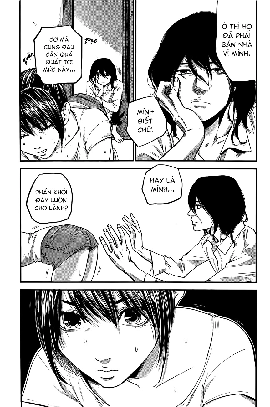 Hare Kon Chapter 11 - 10