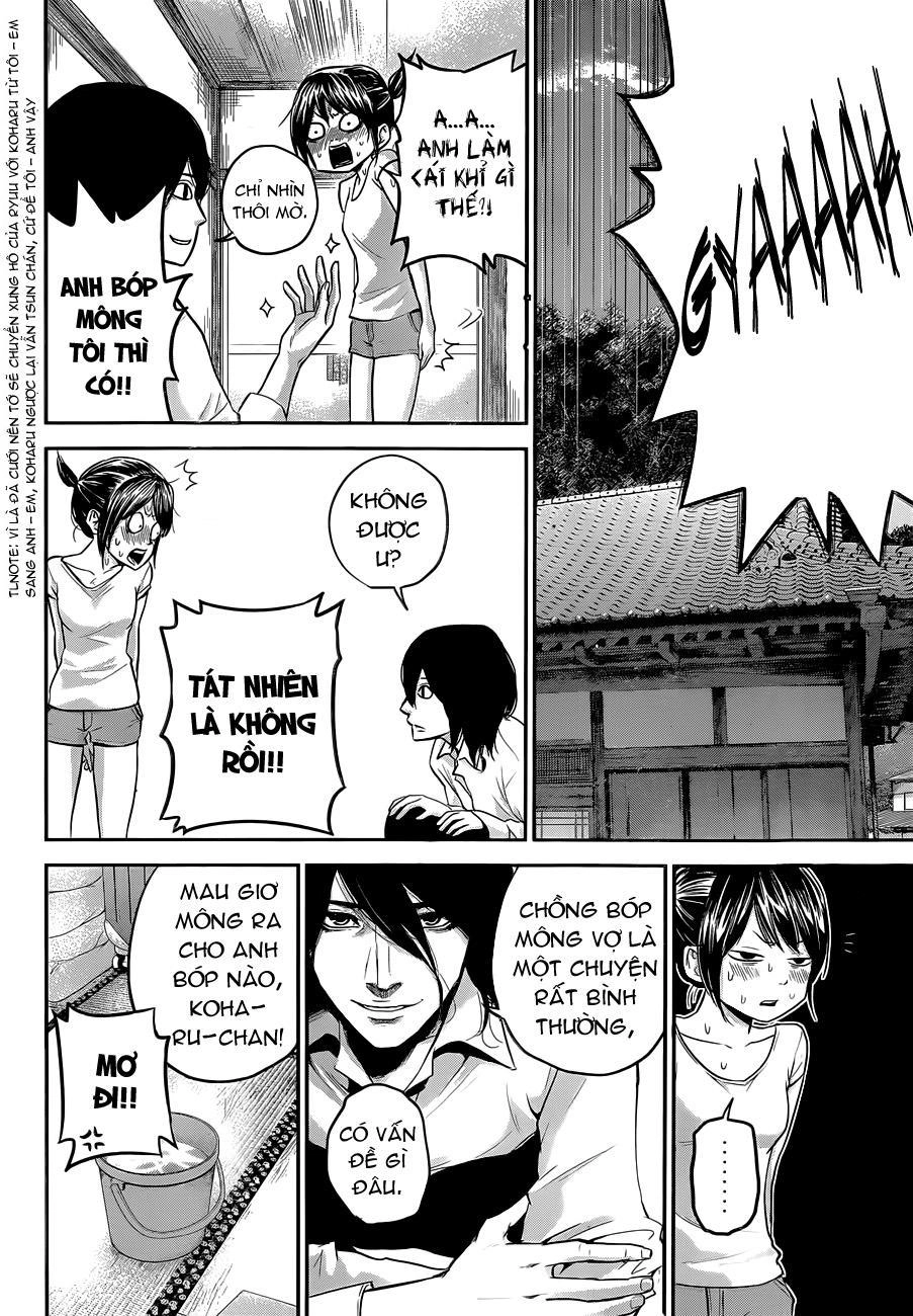 Hare Kon Chapter 11 - 11