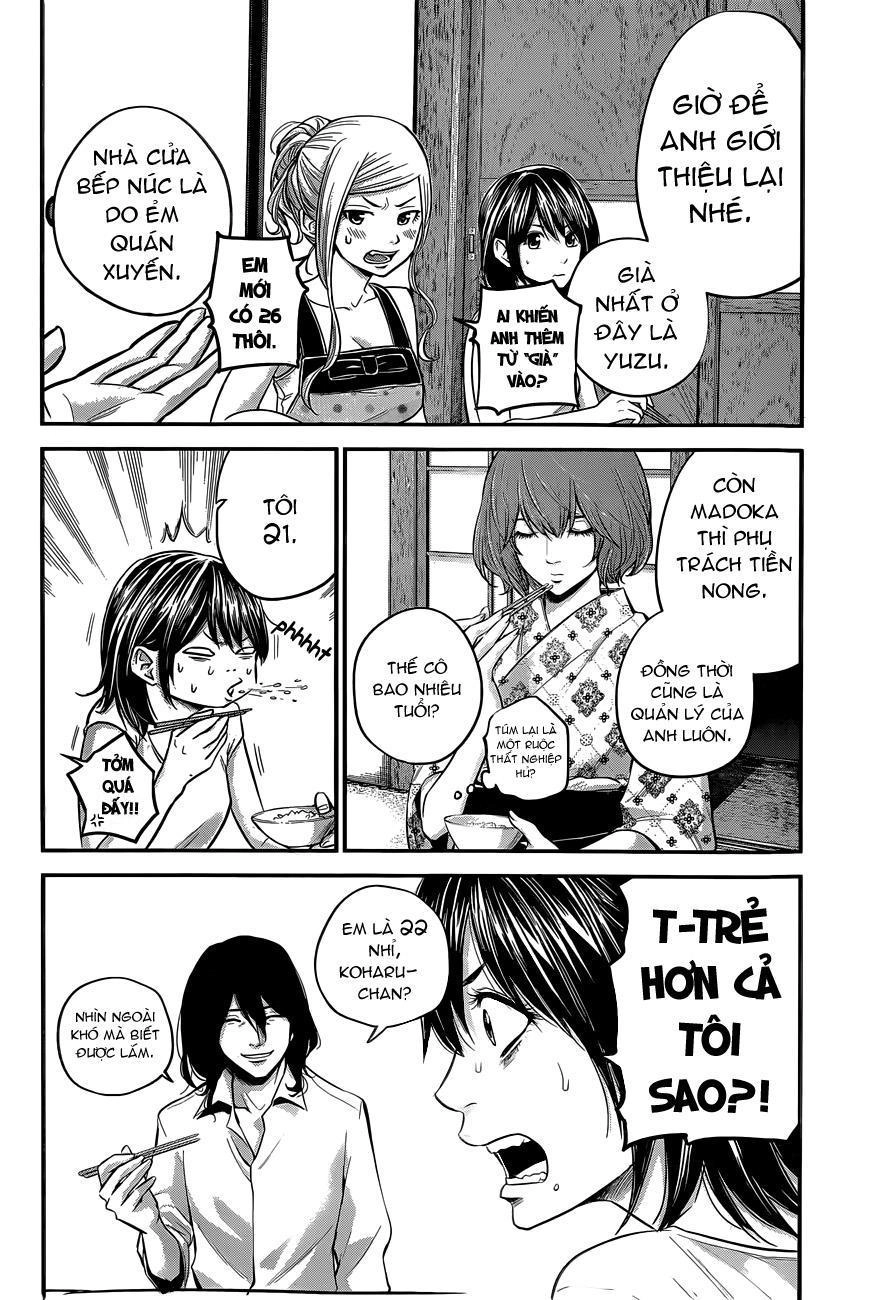 Hare Kon Chapter 11 - 15