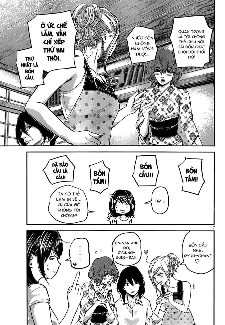 Hare Kon Chapter 11 - 18