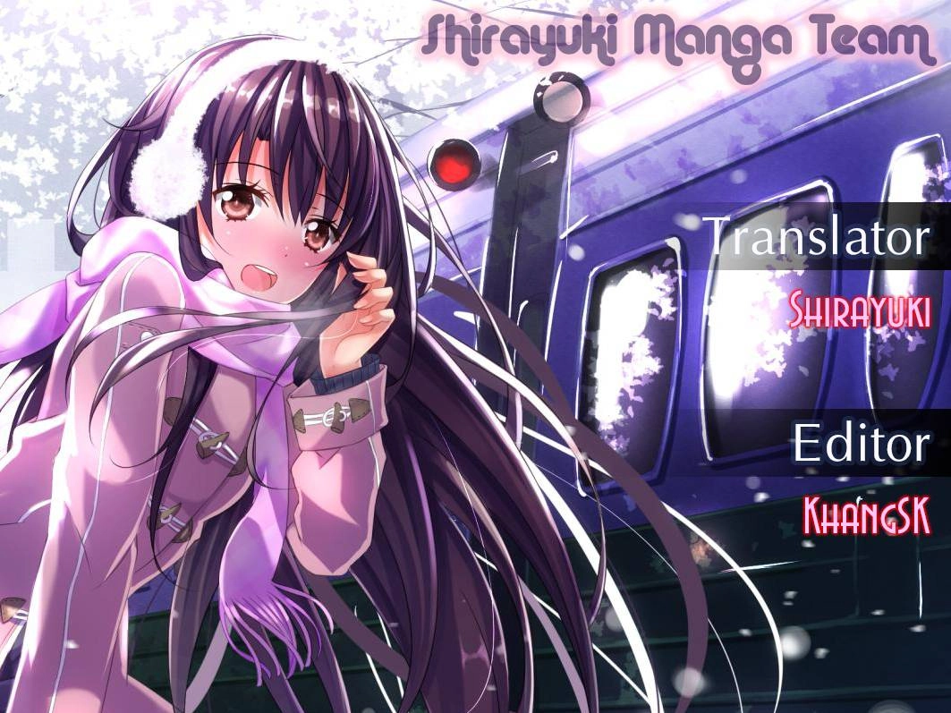 Hare Kon Chapter 12 - 1