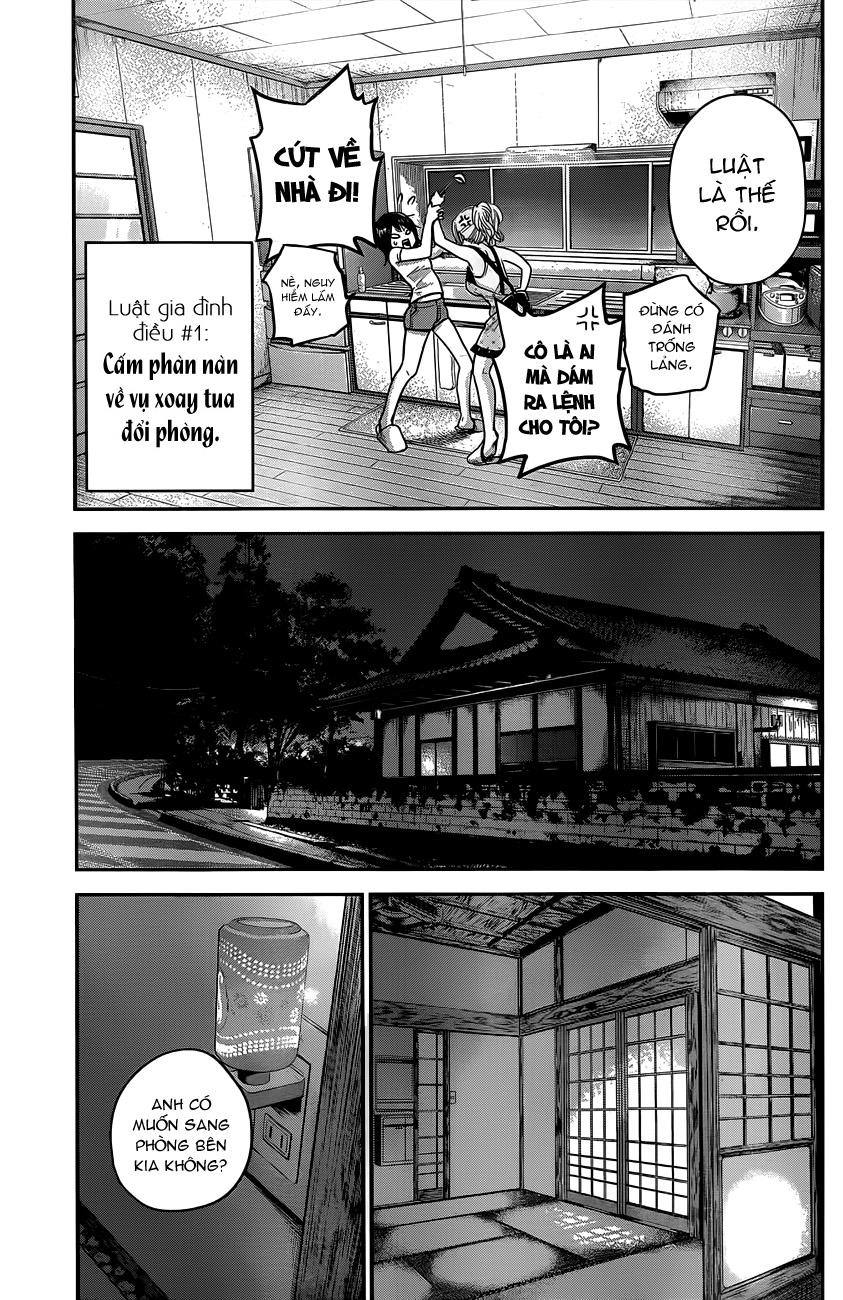 Hare Kon Chapter 12 - 6