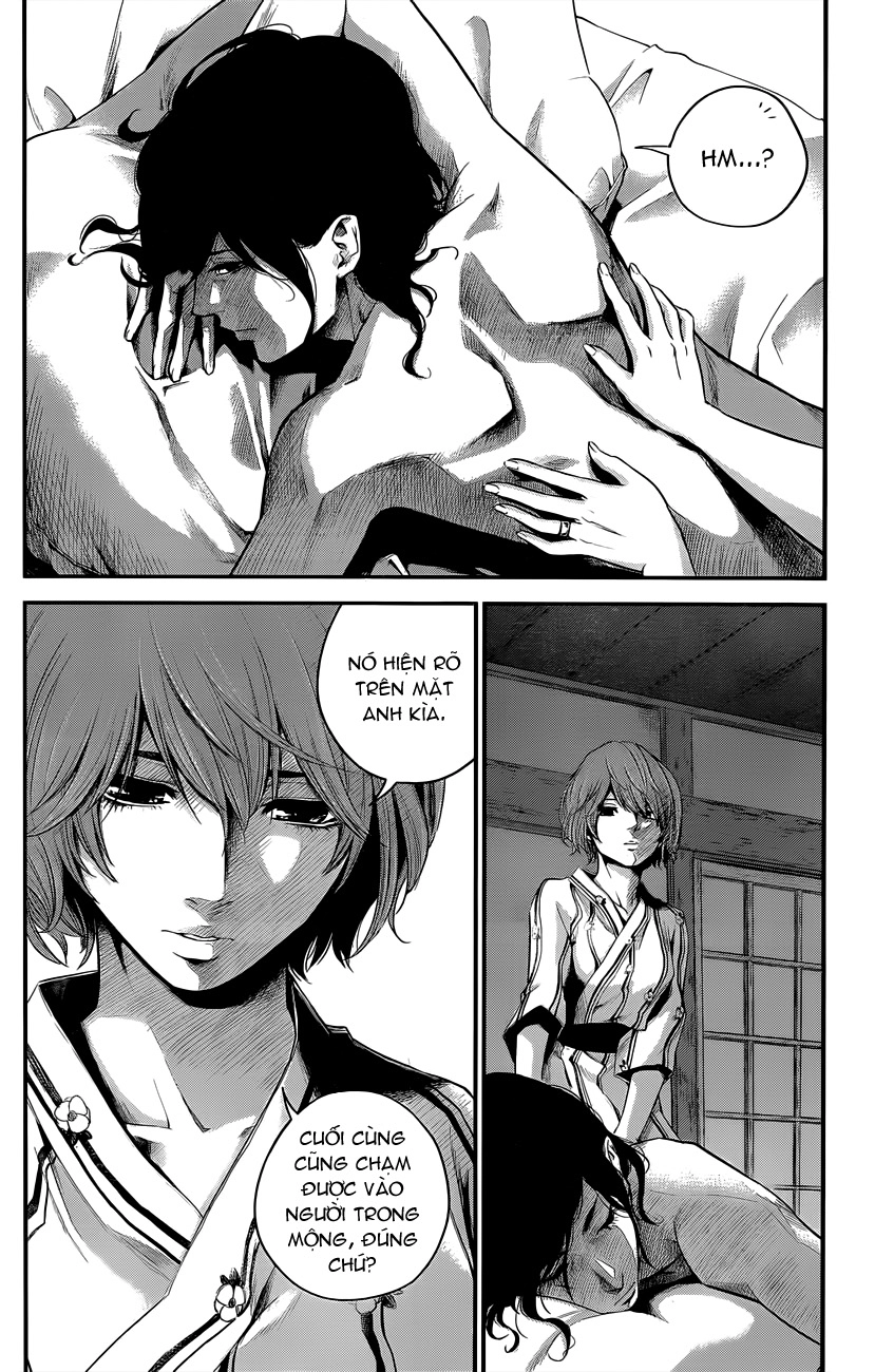 Hare Kon Chapter 12 - 7