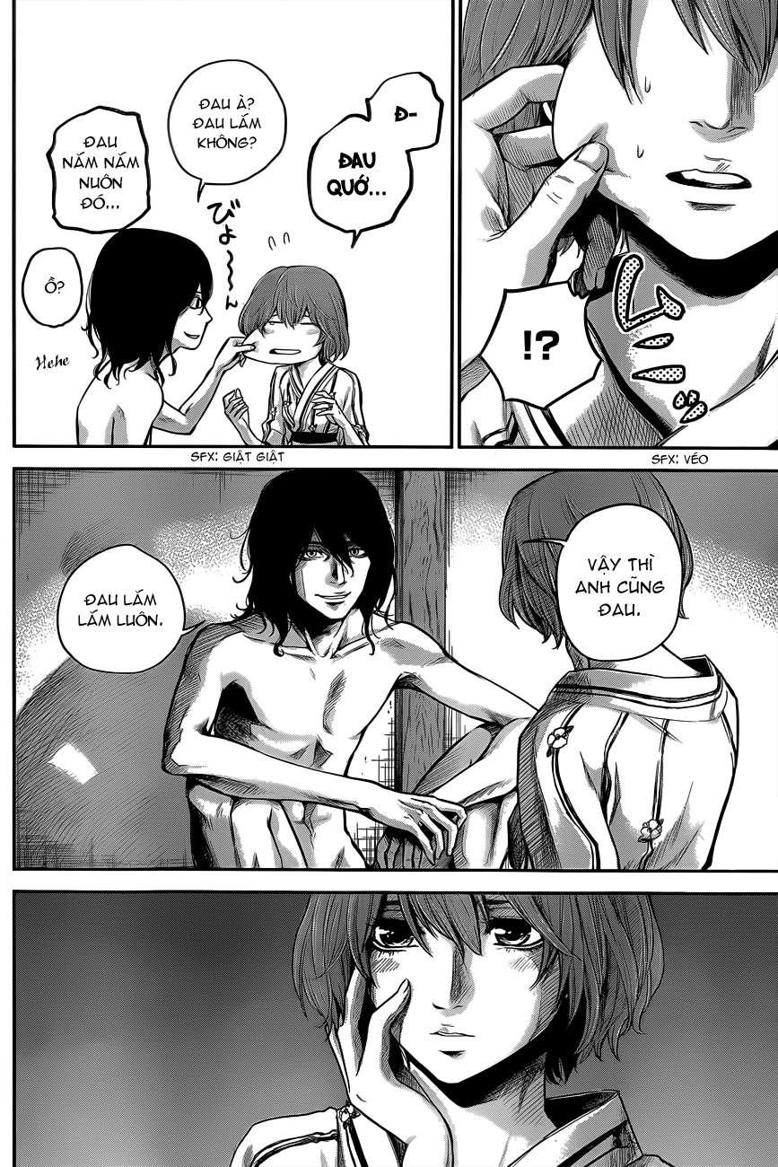 Hare Kon Chapter 12 - 9