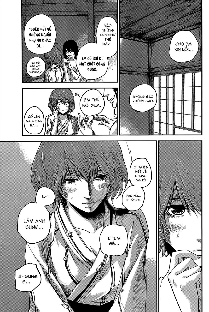 Hare Kon Chapter 12 - 10