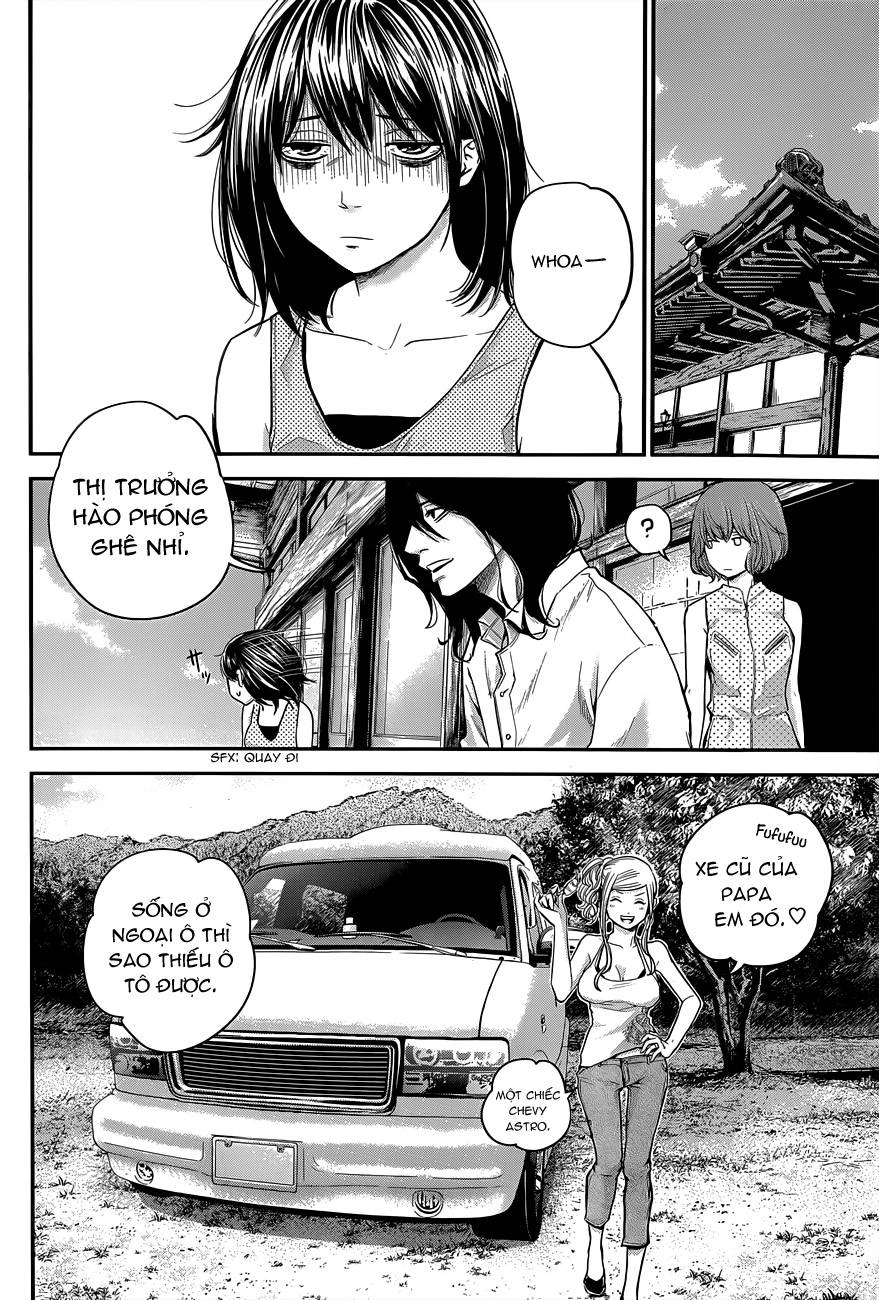 Hare Kon Chapter 12 - 17