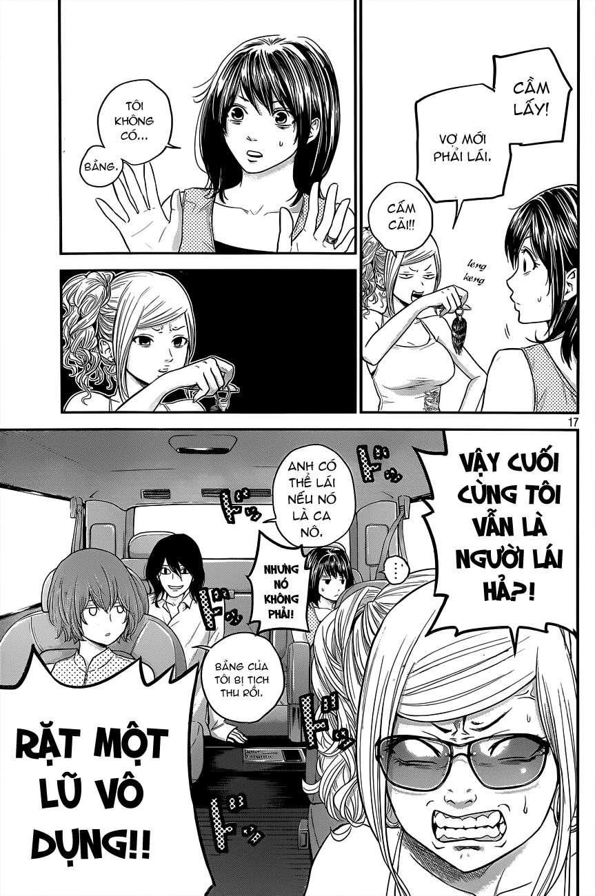 Hare Kon Chapter 12 - 18