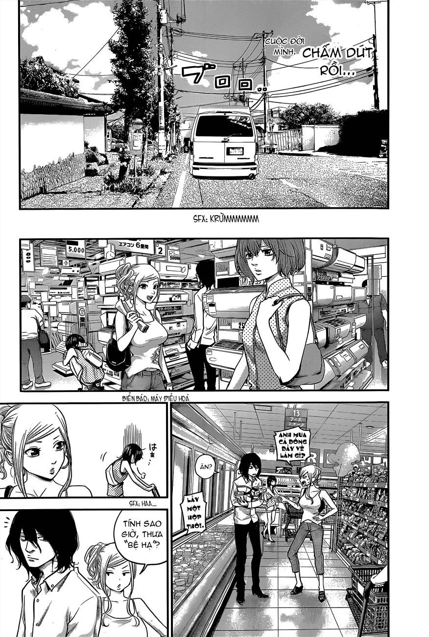 Hare Kon Chapter 13 - 5