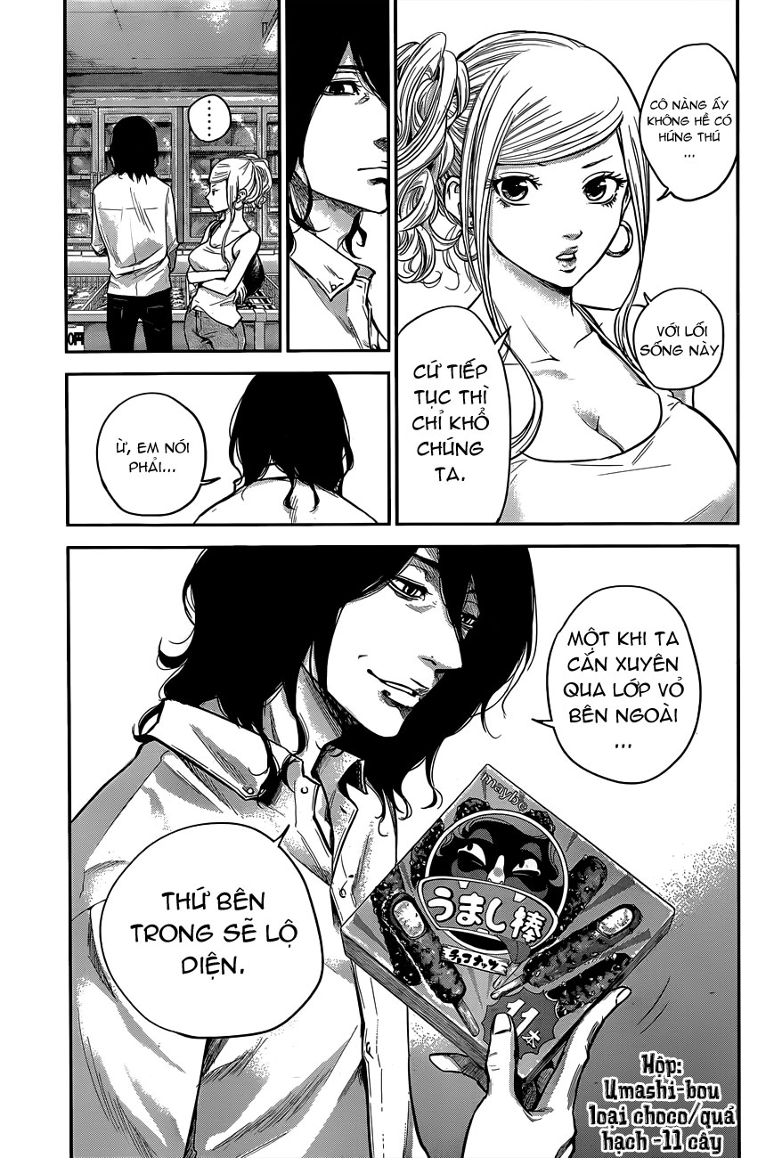 Hare Kon Chapter 13 - 6