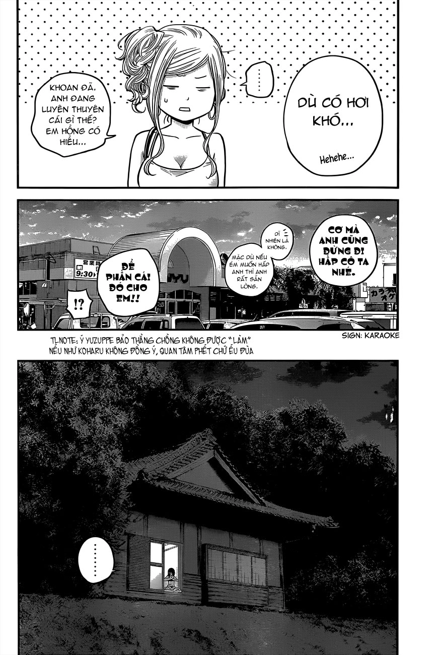 Hare Kon Chapter 13 - 7
