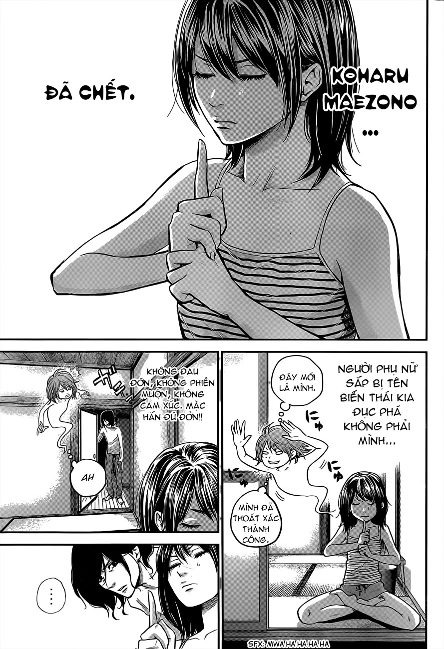 Hare Kon Chapter 13 - 8