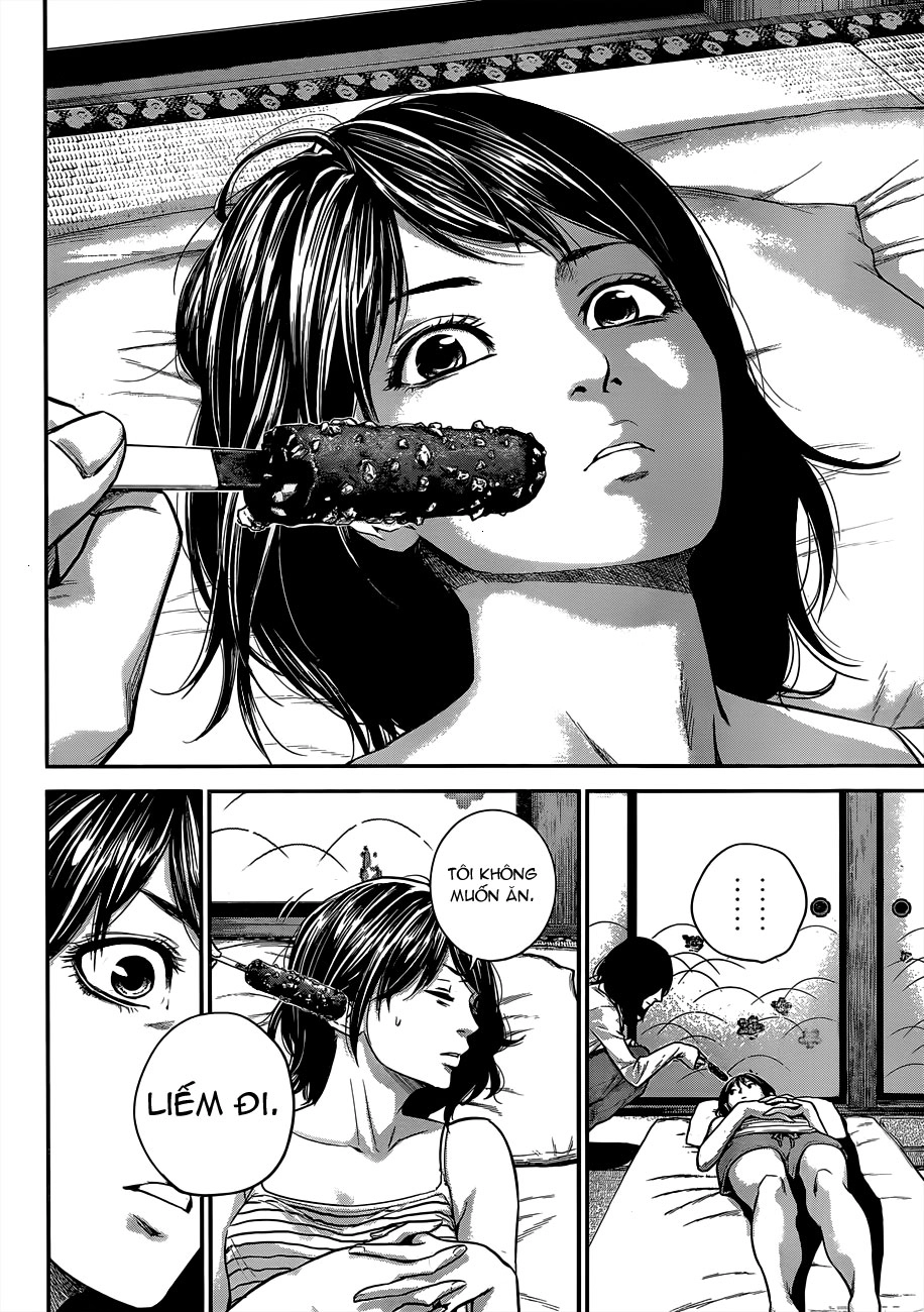 Hare Kon Chapter 13 - 11