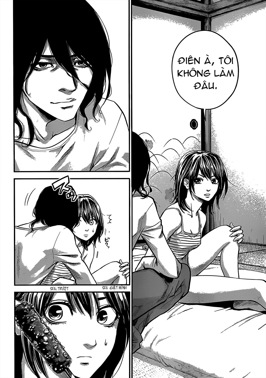 Hare Kon Chapter 13 - 13