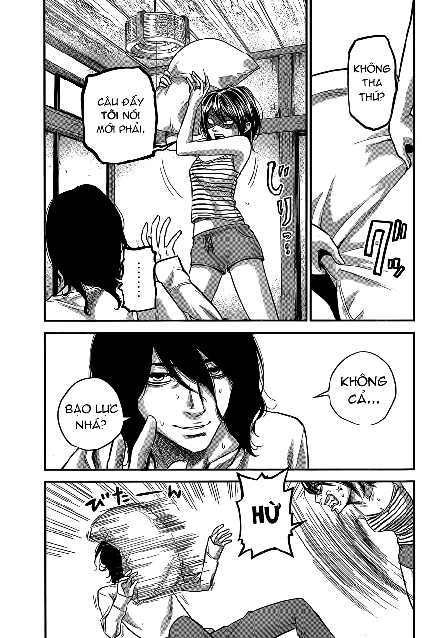 Hare Kon Chapter 14 - 4