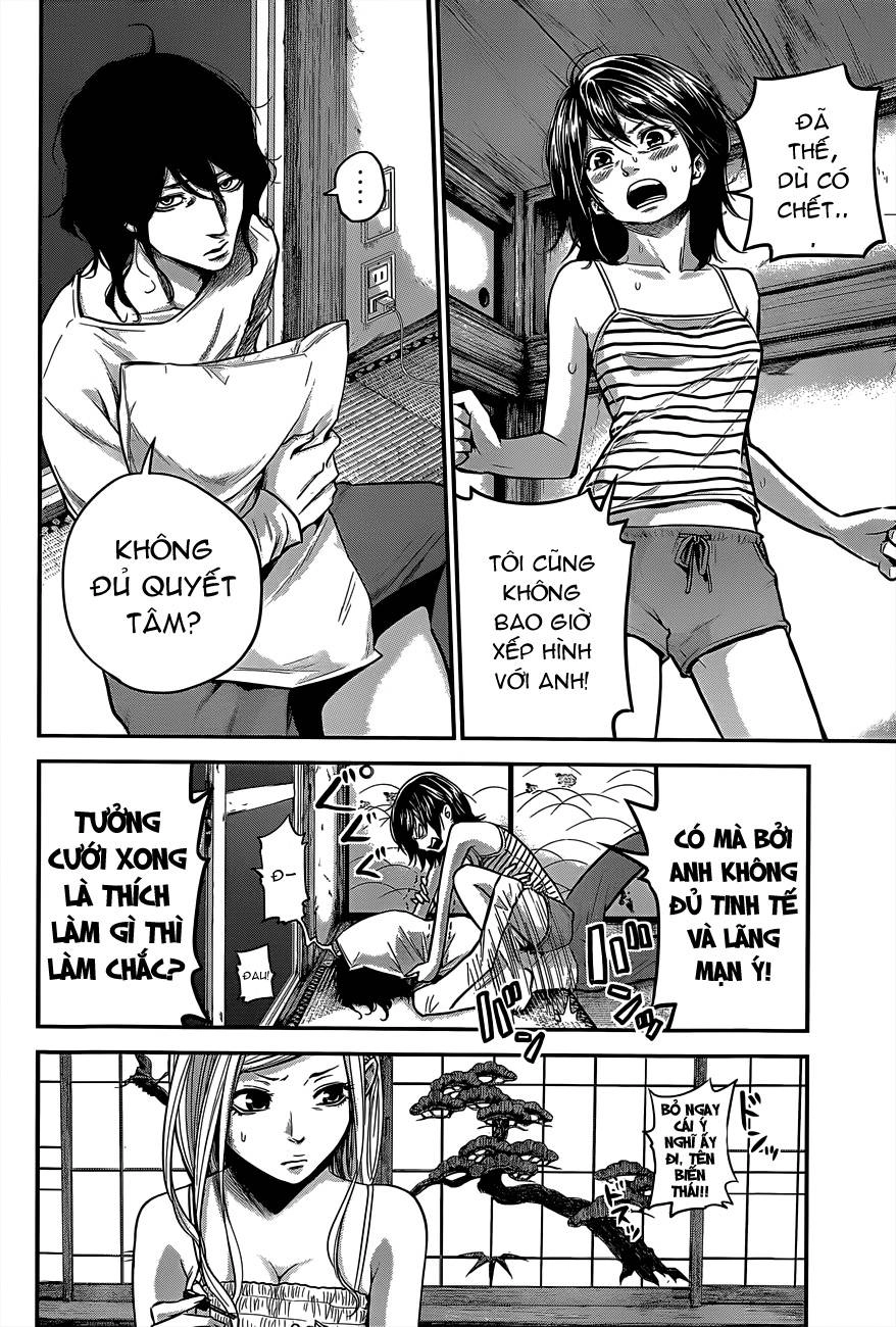 Hare Kon Chapter 14 - 5