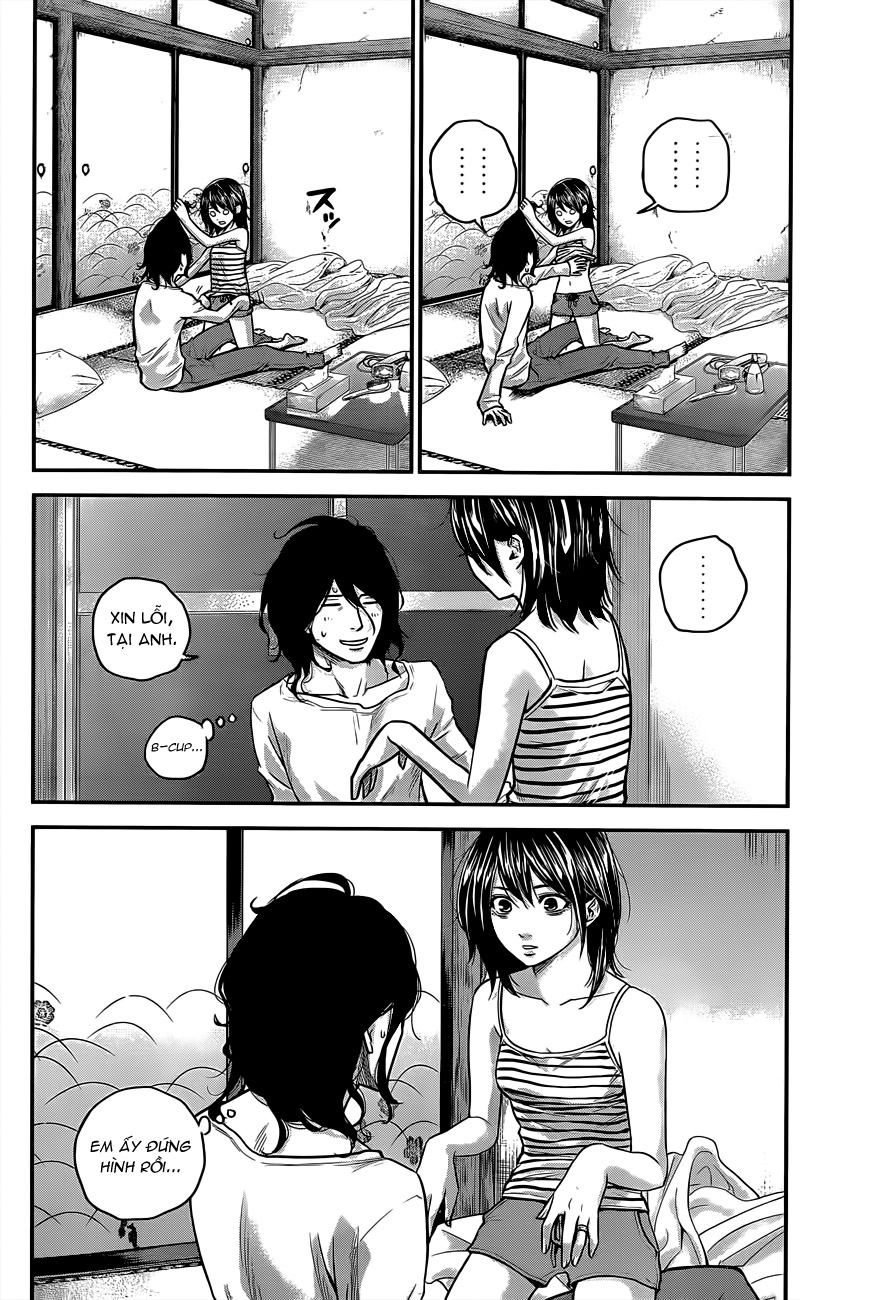 Hare Kon Chapter 14 - 9