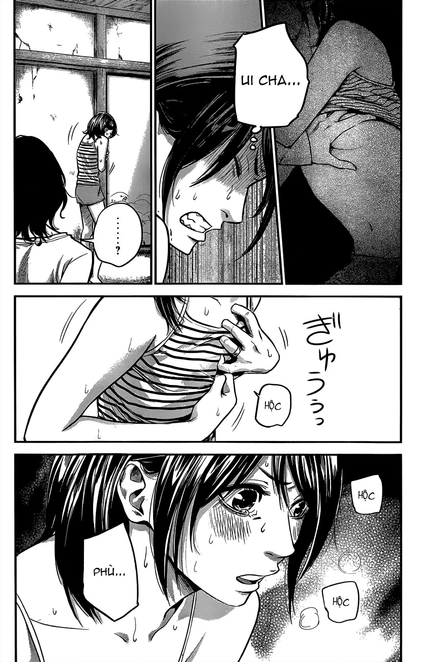 Hare Kon Chapter 14 - 11