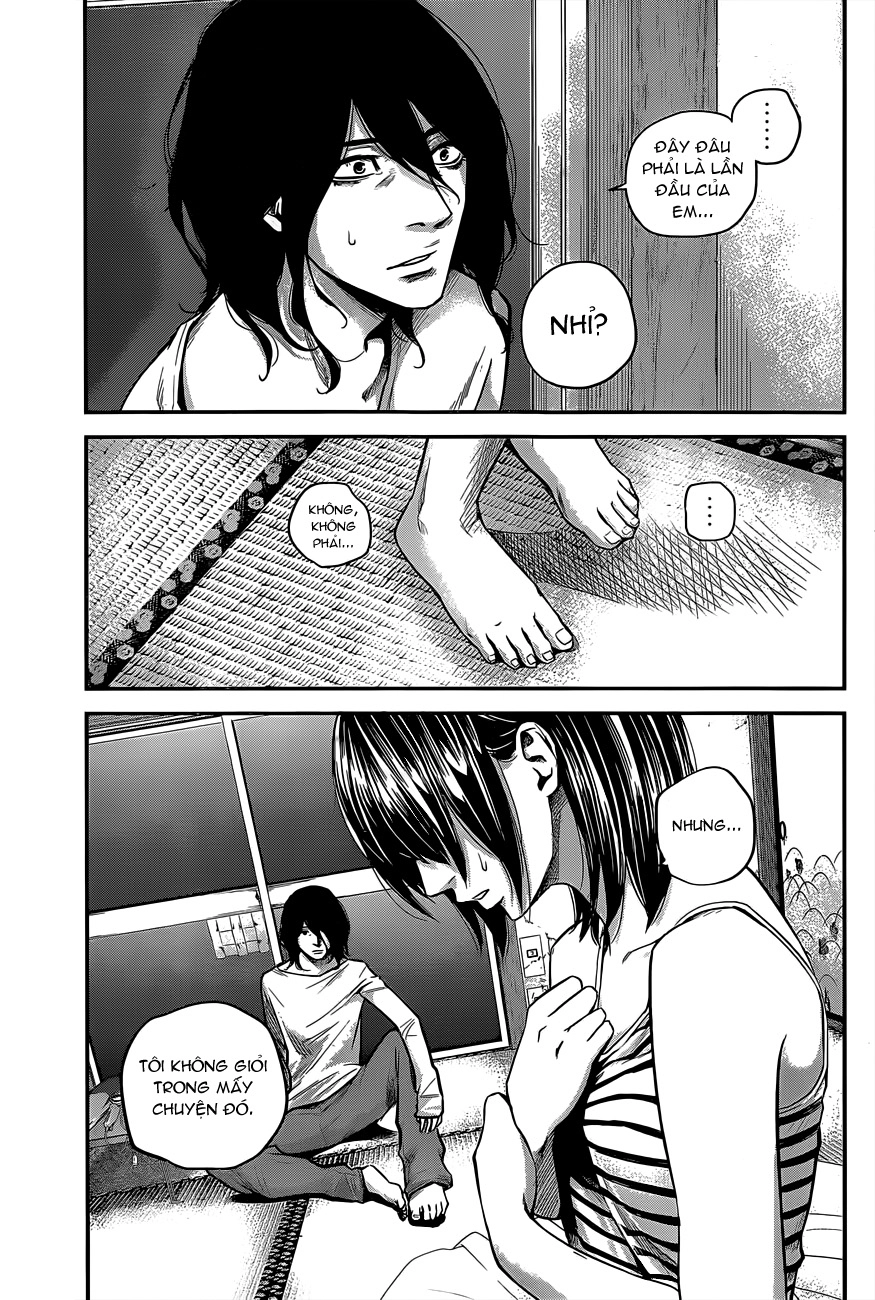 Hare Kon Chapter 14 - 12