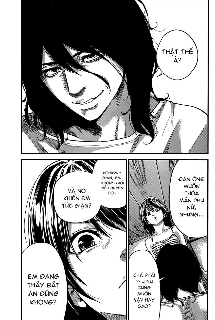 Hare Kon Chapter 14 - 18