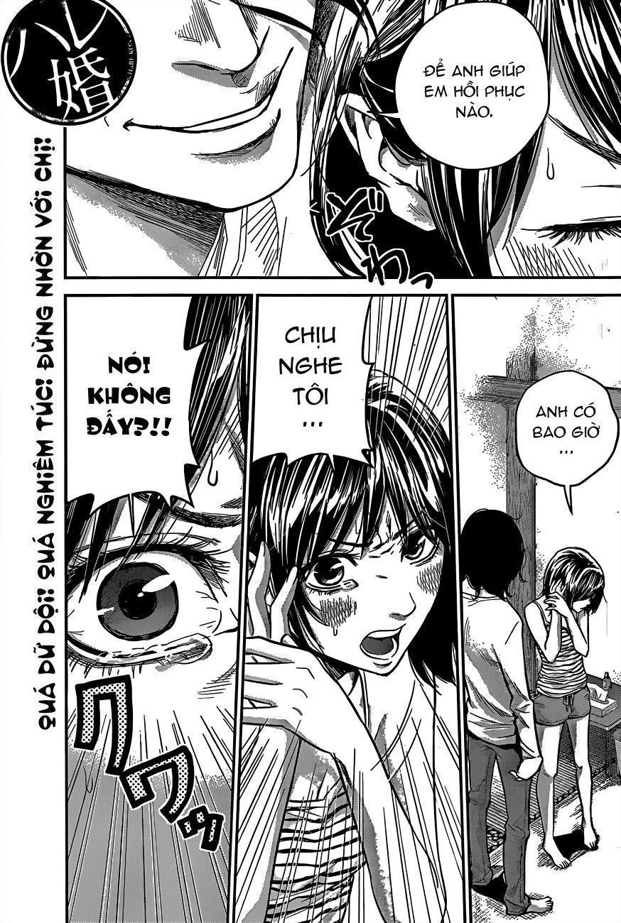 Hare Kon Chapter 15 - 2