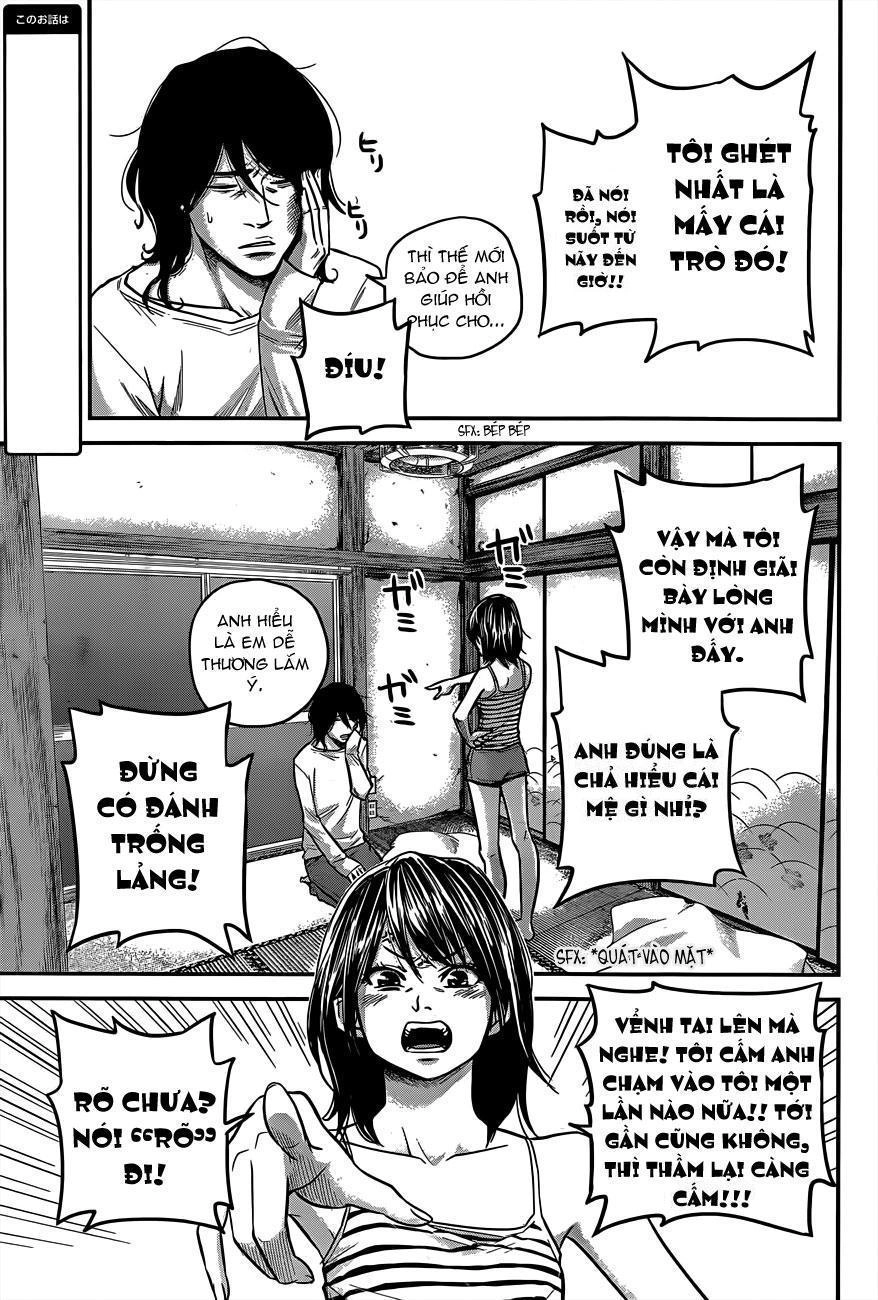 Hare Kon Chapter 15 - 4