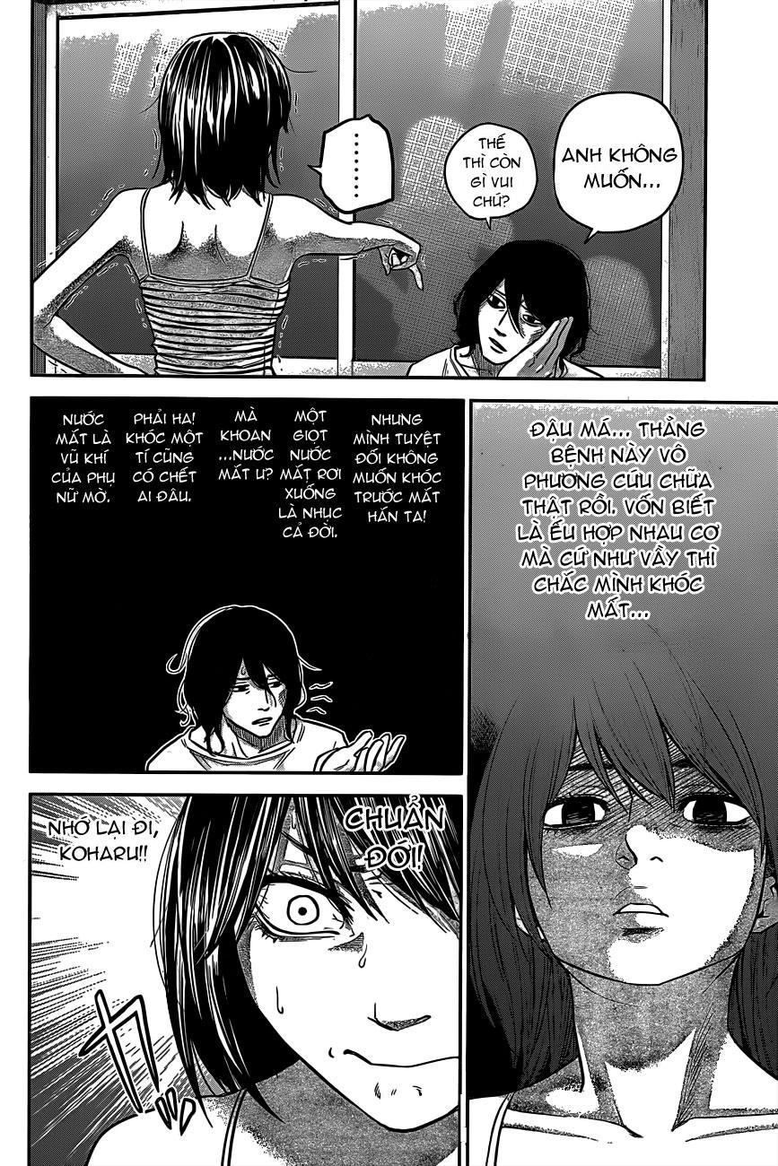 Hare Kon Chapter 15 - 5